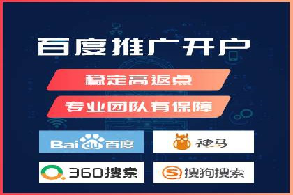 信息流广告在百度平台的成功案例：助力企业品牌升级