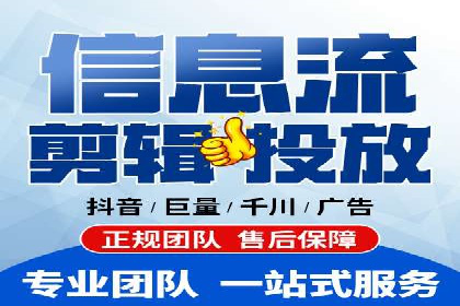 SEM竞价优化实战经验分享：成功案例背后的秘密