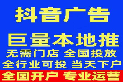 百度竞价广告投放预算分配：实战案例与优化方案